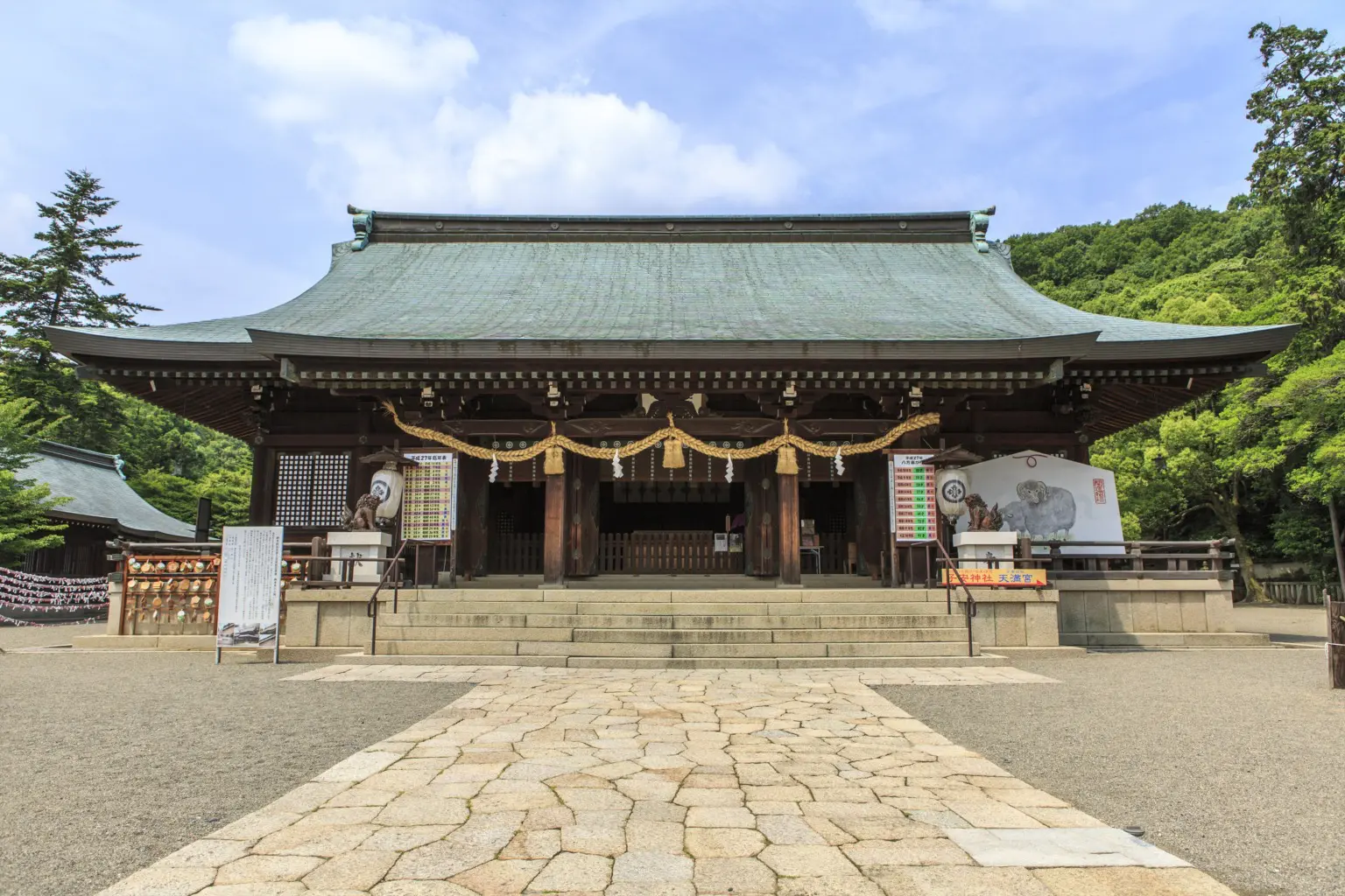 岡山県 お宮参り 神社リスト10選 岡山市 倉敷市 浅口市 和気郡 三愛フォトスタジオのお宮参り写真 岡山県 お宮参り 神社リスト10選 岡山市 倉敷市 浅口市 和気郡 三愛フォトスタジオのお宮参り写真