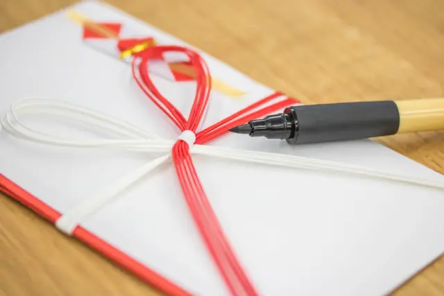 孫のお宮参り祖父母は何をすればいいの 服装 のし袋 祝い金について 三愛フォトスタジオのお宮参り写真 孫のお宮参り祖父母は何をすればいいの 服装 のし袋 祝い金について 三愛フォトスタジオのお宮参り写真